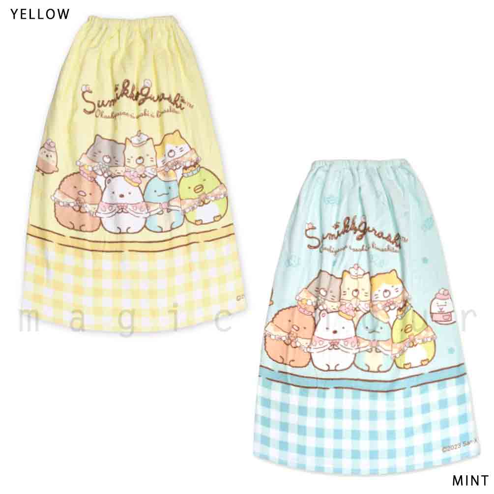 プール タオル ラップタオル 80cm 子供 巻きタオル すみっコぐらし キッズ お着換えタオル 女の子 水泳 子ども スイミング ブランド かわいい イエロー ミント SUMIKKO-213834-TW-MINT-80 すみっコぐらし 4