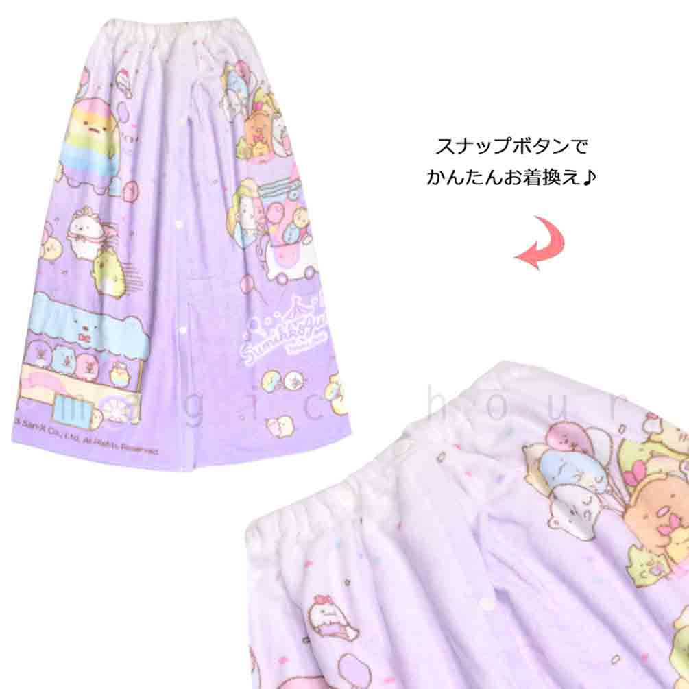 プール タオル ラップタオル 80cm 子供 巻きタオル すみっコぐらし キッズ お着換えタオル 女の子 水泳 子ども スイミング ブランド かわいい ブルー ピンク 白 SUMIKKO-213835-TW-BLUE-80 すみっコぐらし 3