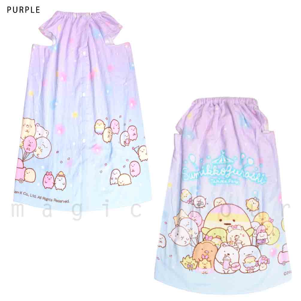 プール タオル ラップタオル 80cm 子供 巻きタオル すみっコぐらし キッズ お着換えタオル 女の子 袖口 水泳 子ども スイミング ブランド かわいい パープル 白 SUMIKKO-213838-TW-PURPLE-80 すみっコぐらし 4