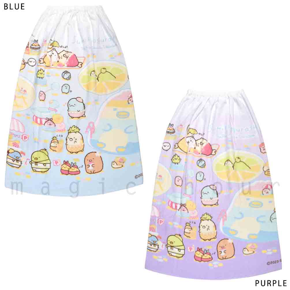 プール タオル ラップタオル 90cm 子供 巻きタオル すみっコぐらし キッズ お着換えタオル 女の子 男の子 水泳 子ども スイミング かわいい ブルー パープル SUMIKKO-213852-TW-BLUE-90 すみっコぐらし 4
