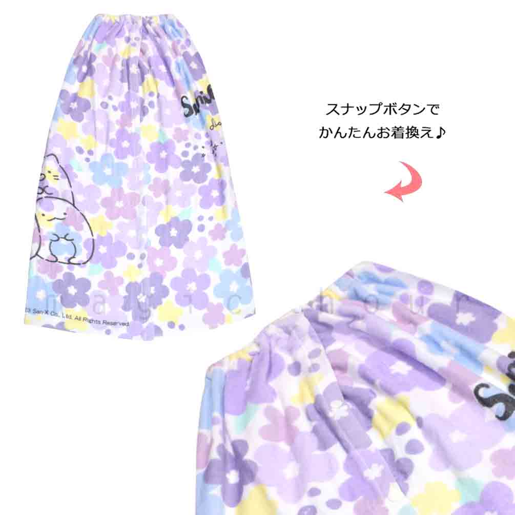 プール タオル ラップタオル 100cm 子供 巻きタオル すみっコぐらし キッズ お着換えタオル 女の子 水泳 子ども スイミング かわいい 花柄 ブルー パープル SUMIKKO-213865-TW-BLUE-100 すみっコぐらし 3