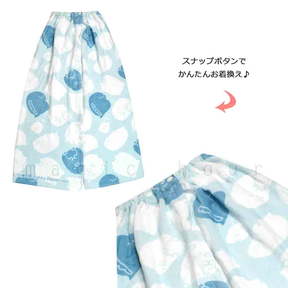 プール タオル ラップタオル 100cm 子供 巻きタオル すみっコぐらし キッズ お着換えタオル 女の子 水泳 子ども スイミング かわいい 花柄 グリーン パープル SUMIKKO-213866-TW-MINT-100 すみっコぐらし 3