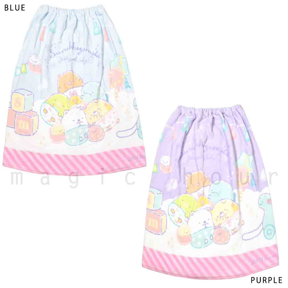 プール タオル ラップタオル 60cm 子供 巻きタオル すみっコぐらし キッズ お着換えタオル 女の子 水泳 子ども スイミング ブランド かわいい ブルー パープル SUMIKKO-214802-TW-BLUE-60 すみっコぐらし 4