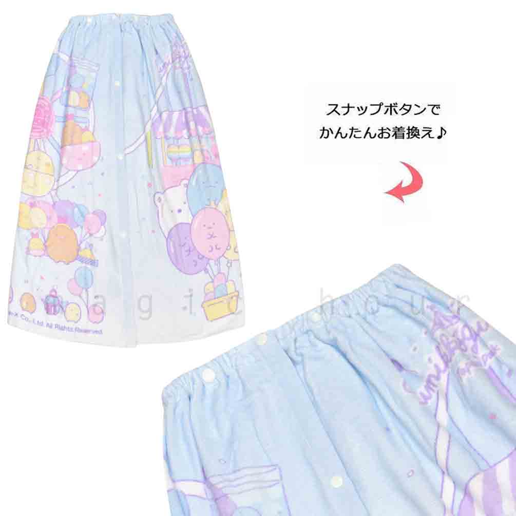 プール タオル ラップタオル 80cm 子供 巻きタオル すみっコぐらし キッズ お着換えタオル 女の子 水泳 子ども スイミング ブランド かわいい ピンク ブルー 白 SUMIKKO-214836-TW-BLUE-80 すみっコぐらし 3