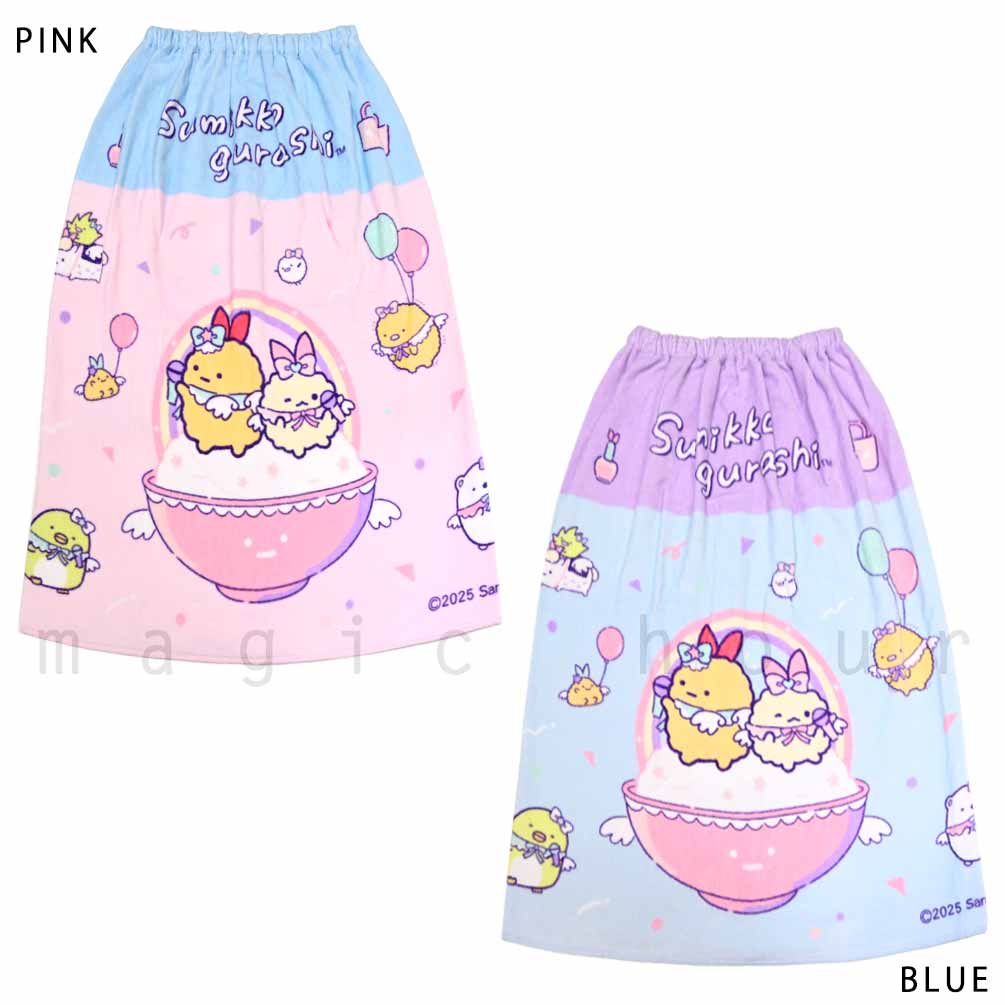 プール タオル ラップタオル 70cm 子供 巻きタオル すみっコぐらし キッズ お着換えタオル 女の子 水泳 子ども スイミング ブランド かわいい ブルー ピンク 紫 SUMIKKO-215822-TW-BLUE-70 すみっコぐらし 5