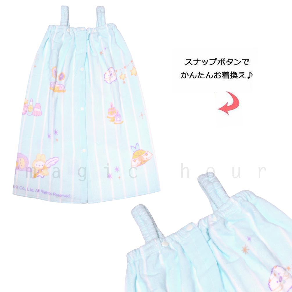 プール タオル ラップタオル 70cm 子供 巻きタオル すみっコぐらし キッズ お着換えタオル 女の子 肩紐付き 水泳 子ども スイミング ブランド ブルー ピンク SUMIKKO-215826-TW-MINT-70 すみっコぐらし 3