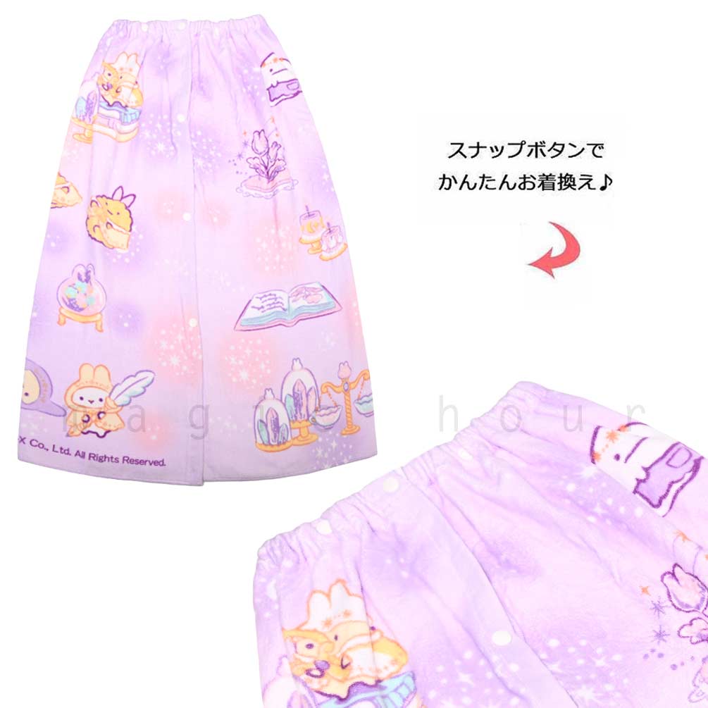 プール タオル ラップタオル 80cm 子供 巻きタオル すみっコぐらし キッズ お着換えタオル 女の子 水泳 子ども スイミング ブランド かわいい パープル ブルー SUMIKKO-215836-TW-MINT-80 すみっコぐらし 3