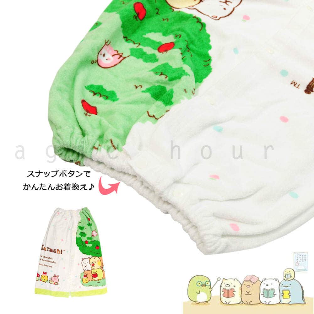 プール タオル ラップタオル 70cm 子供 巻きタオル 女の子 サンリオ 水泳 お着換えタオル 子ども スイミング すみっコぐらし かわいい ツリー 柄 白 ホワイト SUMIKKO-219832-TW-WHITE-70 すみっコぐらし 3
