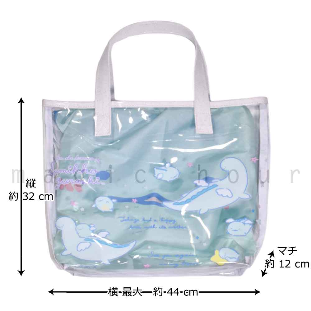 プールバッグ 女の子 キッズ ジュニア 子供 ショルダー ブランド スイムバッグ ビーチバッグ 水泳 トート コンパクト ビニールバッグ すみっコぐらし サンリオ SUMIKKO-221834-BAG-WHITE-F すみっコぐらし 2