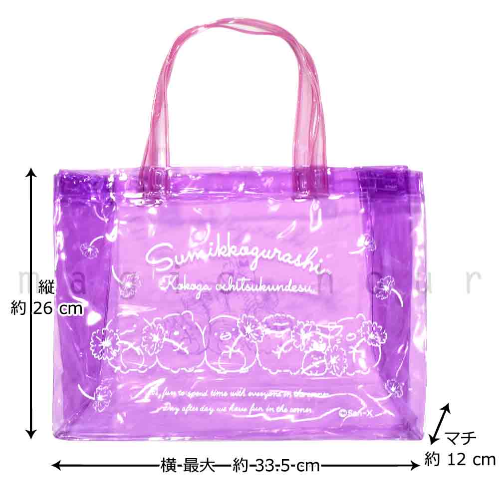 送料無料 プールバッグ 女の子 キッズ ジュニア 子供 ショルダー ブランド スイムバッグ ビーチバッグ 水泳 トート ビニールバッグすみっコぐらし サンリオ U-SUMIKKO-223832-BAG-MINT-F すみっコぐらし 2