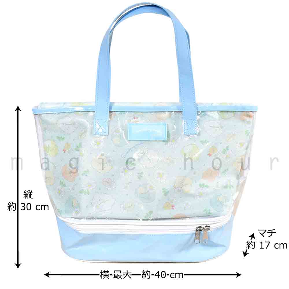 プールバッグ 女の子 キッズ ジュニア 子供 すみっコぐらし ショルダー ブランド スイムバッグ ビーチバッグ 水泳 トート コンパクト ビニールバッグ サンリオ SUMIKKO-223852-BAG-BLUE-F すみっコぐらし 2