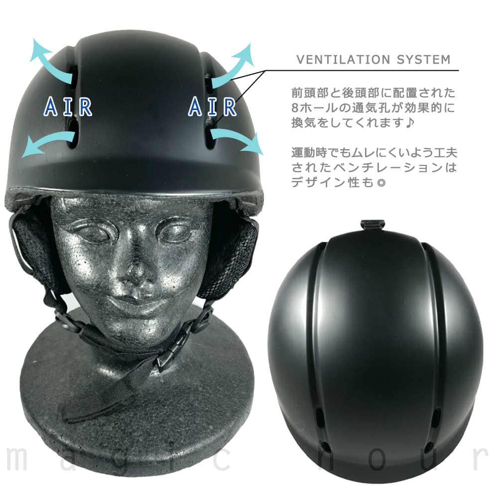 ヘルメット 子供用 スキー スノーボード 自転車 キッズ ジュニア 軽量 おしゃれ 頭部 プロテクター 男の子 女の子 SPOON スプーン サイズ調節 スノーヘルメット SVH-679-1-MBK SPOON(スプーン) 1