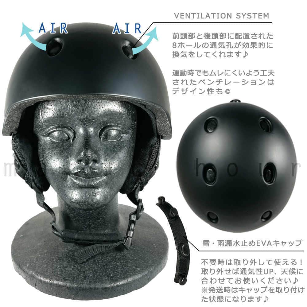 ヘルメット スキー スノーボード 大人用 メンズ レディース おしゃれ 頭部 プロテクター スポーツ 登山 自転車 SPOON スプーン サイズ調節機能 スノーヘルメット SVH-699-1-MBK SPOON(スプーン) 1