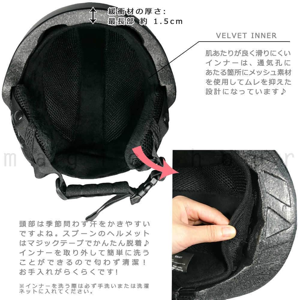 ヘルメット スキー スノーボード 大人用 メンズ レディース おしゃれ 頭部 プロテクター スポーツ 登山 自転車 SPOON スプーン サイズ調節機能 スノーヘルメット SVH-699-1-MBK SPOON(スプーン) 3