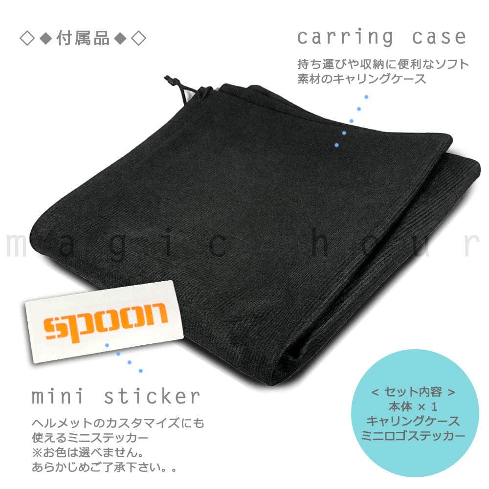 ヘルメット スキー スノーボード 大人用 メンズ レディース おしゃれ 頭部 プロテクター スポーツ 登山 自転車 SPOON スプーン サイズ調節機能 スノーヘルメット SVH-699-1-MBK SPOON(スプーン) 5