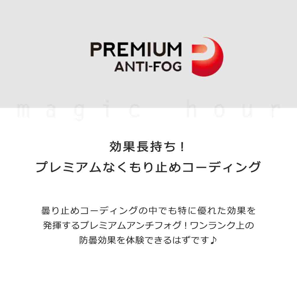スイミング ゴーグル 度付き スイムゴーグル 専用パーツ セット くもり止め 水泳 大人 メンズ レディース 競泳 プール SWANS スワンズ フィットネス ブラック 黒 SW-FCL-45PAF-SMST-250-BK SWANS(スワンズ) 4