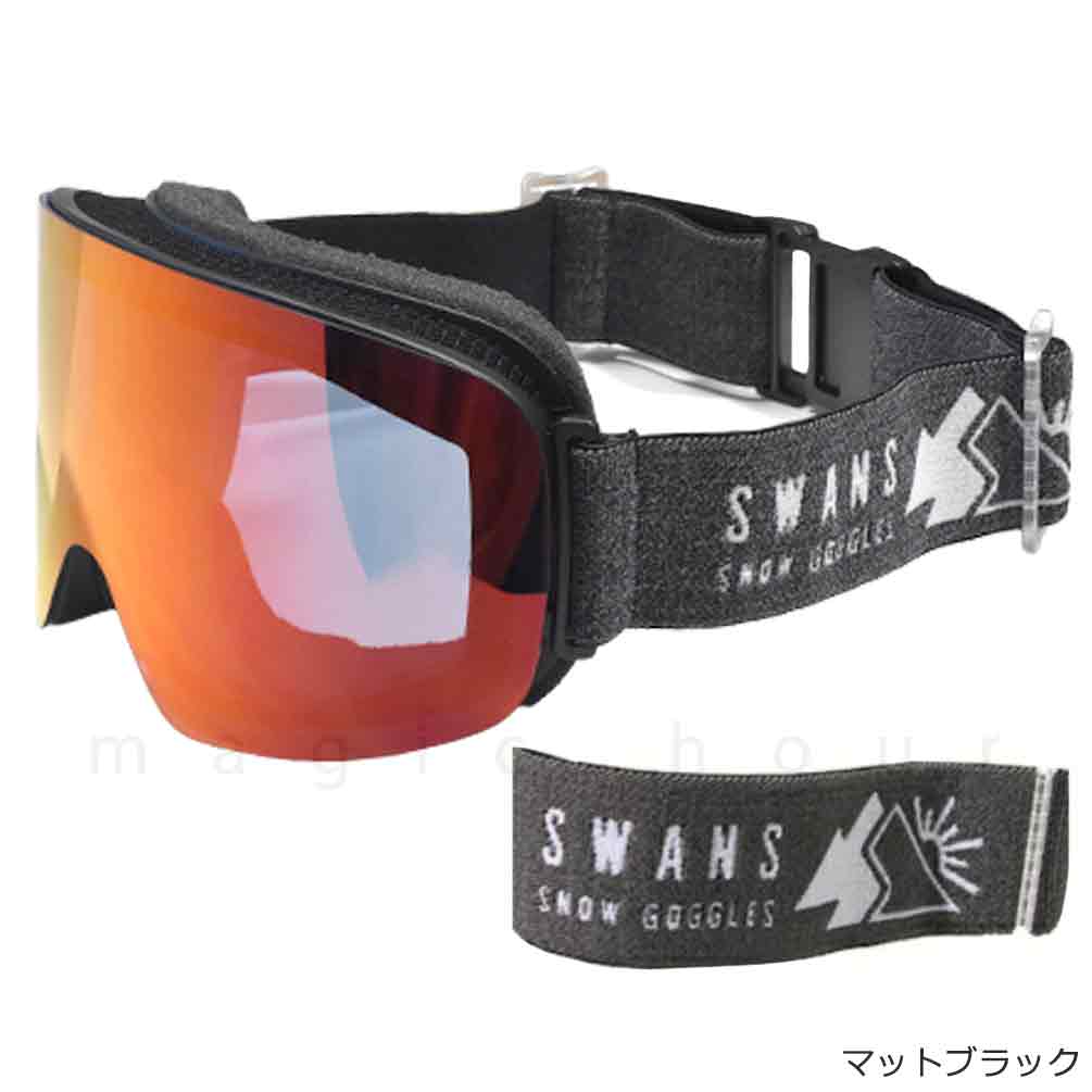 スキー スノーボード ゴーグル メンズ レディース スノー ゴーグル くもり止め ダブルレンズ UVカット レンズ SWANS スワンズ スノボー ヘルメット対応 ブラック SWANS-120-MDH-MBK-F SWANS(スワンズ) 3