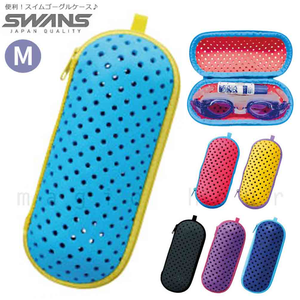 SWANS-SA-141M-BK-M : 検索結果