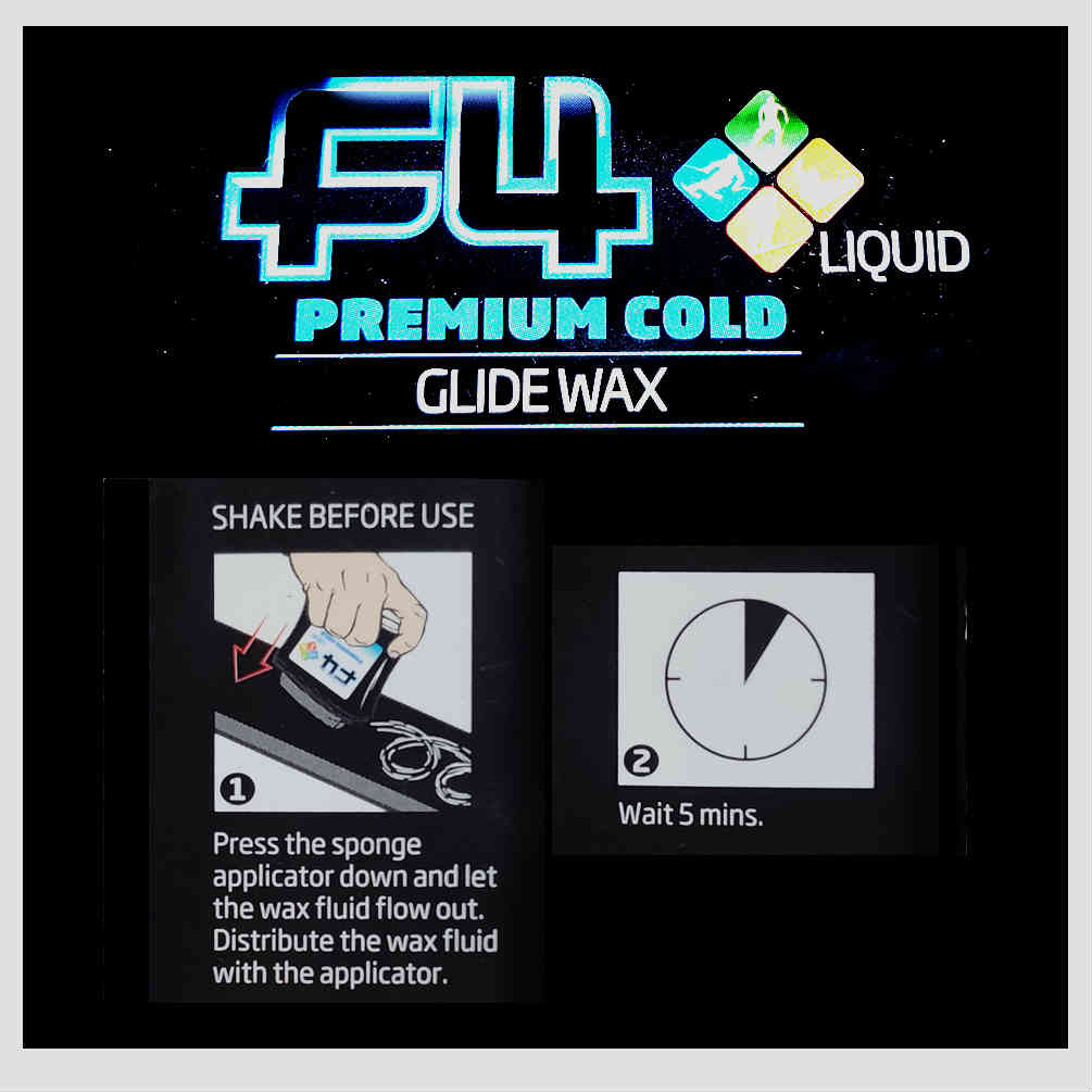 プレミアムリキッドコールド 100ml SWIX スキー スノボ 簡易ワックス 液体ワックス 低温用 F4 SWIX-WAX-F4-100NC SWIX 1