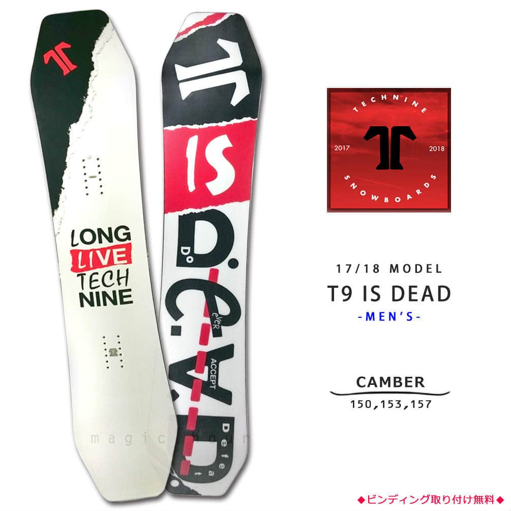 T9-BOARD-18T9ISDEAD-150 : 検索結果
