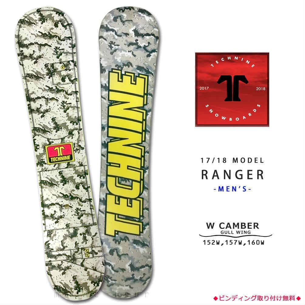 T9-BOARD-18RANGER-152W : 検索結果