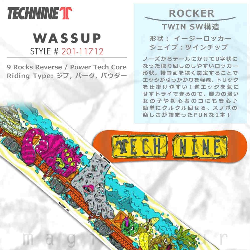 スノーボード 板 メンズ レディース 単品 2018 TECH NINE テックナイン WASSUP ロッカー ツインチップ グラトリ 大人 ブラック かっこいい 柄 ジブ パーク T9-BOARD-18WASSUP-138 TECHNINE(テックナイン) 1