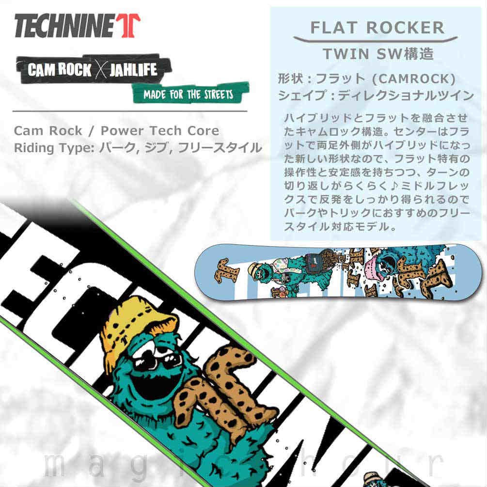 スノーボード 板 メンズ レディース 単品 2021 TECH NINE テックナイン CAM ROCK×JAHLIFE フラット ロッカー ツイン グラトリ パーク かわいい キャラクター 黒 T9-BOARD-21CAM-JAH-136 TECHNINE(テックナイン) 1