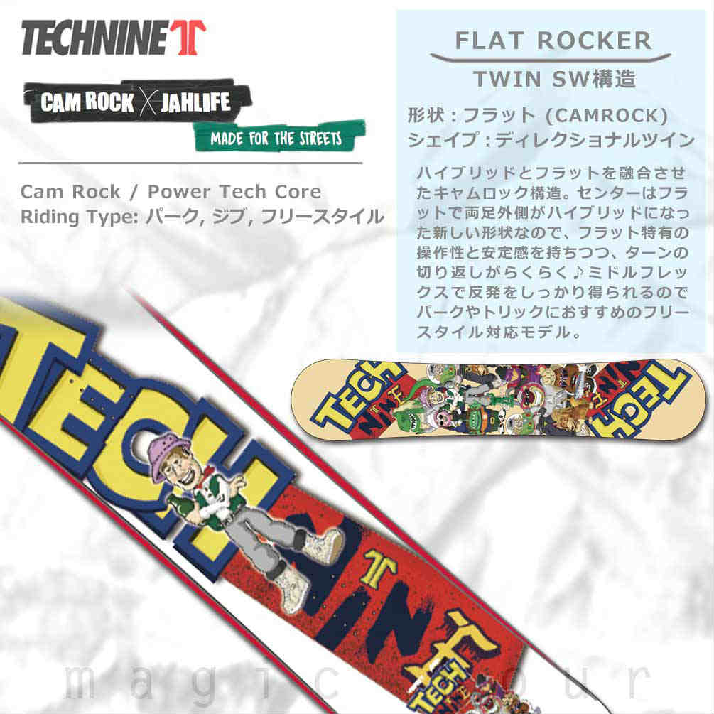 スノーボード 板 メンズ レディース 単品 2021 TECH NINE テックナイン CAMROCK JP グラトリ フラット ロッカー ツイン パーク かわいい トイストーリー 白 T9-BOARD-21CAM-JP-136 TECHNINE(テックナイン) 1