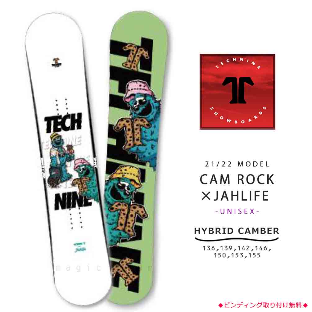 T9-BOARD-22CAM-JAH-136 : TECHNINE(テックナイン)