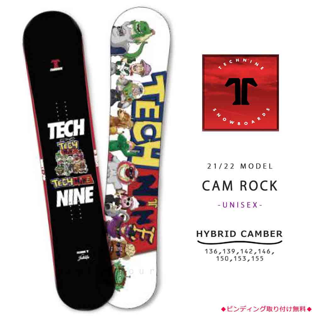 T9-BOARD-22CAM-JP-136 : TECHNINE(テックナイン)