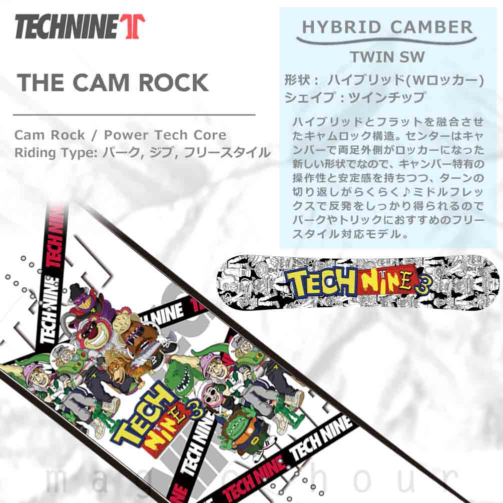 スノーボード 板 メンズ レディース 単品 2023 TECH NINE テックナイン CAM ROCK JP グラトリ ハイブリッド キャンバー ボード かわいい キャラクター 白 T9-BOARD-23CAM-WHT-136 TECHNINE(テックナイン) 1