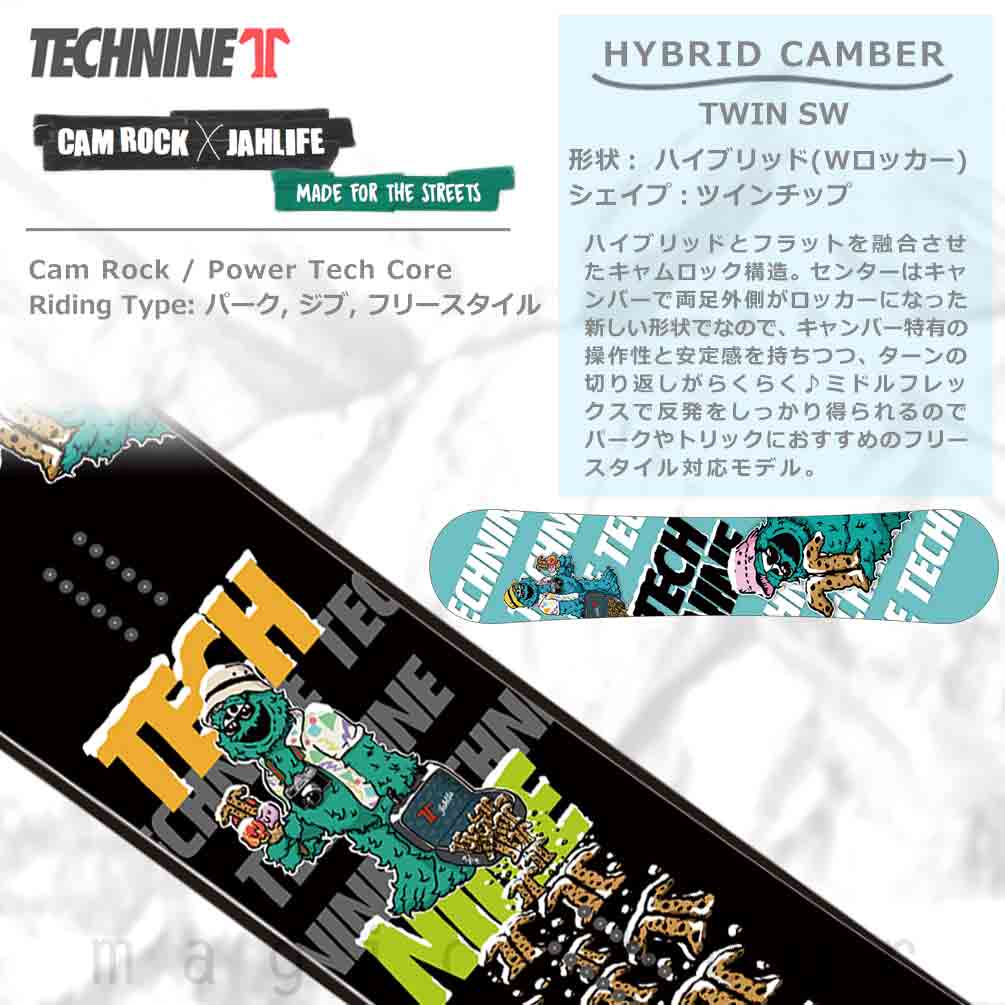 スノーボード 板 メンズ レディース 単品 2023 TECH NINE テックナイン CAM ROCK×JAHLIFE グラトリ ハイブリッド キャンバー ボード かわいい キャラクター 黒 T9-BOARD-23JAH-BLK-136 TECHNINE(テックナイン) 1