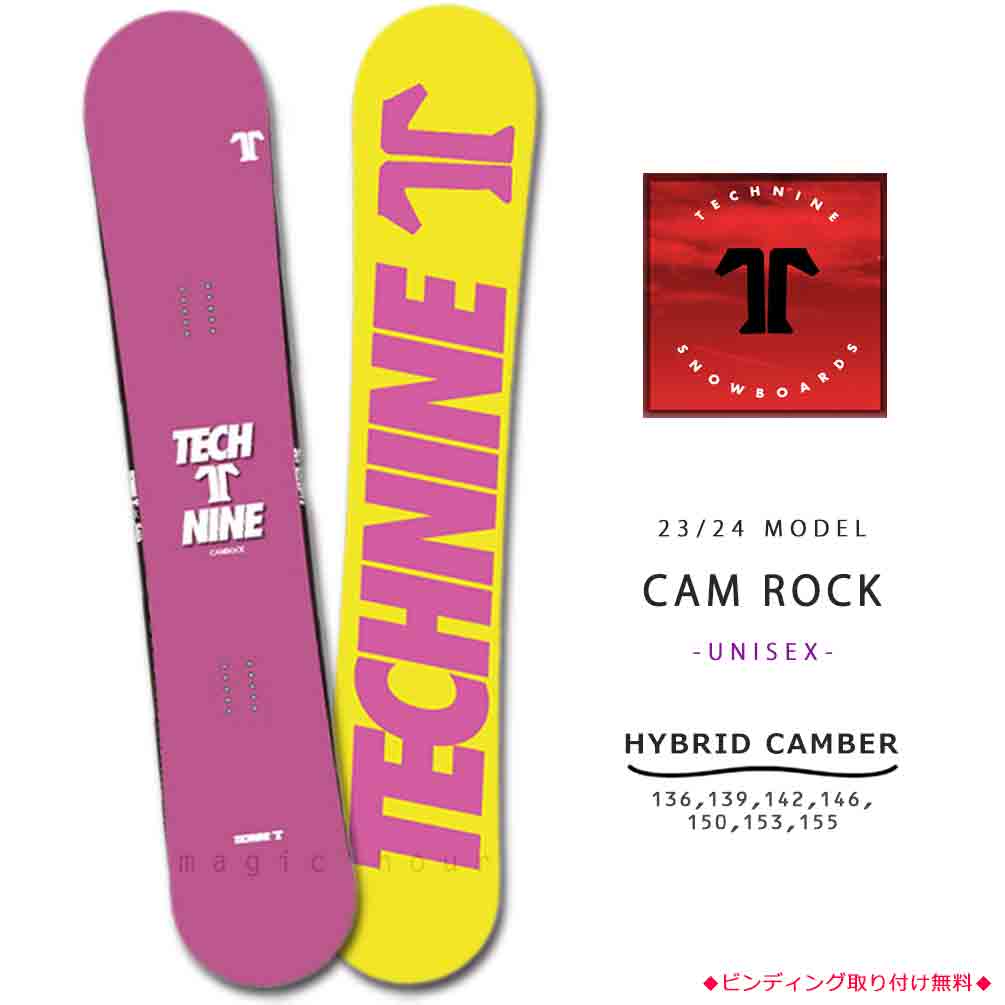 T9-BOARD-24CAM-PNK-136 : 形状から選ぶ→ ハイブリッドキャンバー