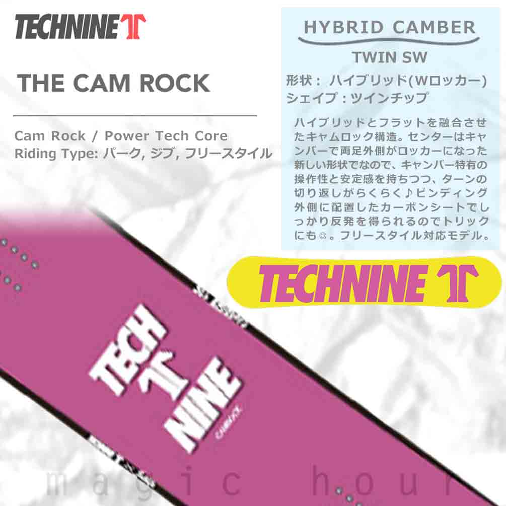 スノーボード 板 単品 グラトリ メンズ レディース 2024 TECH NINE テックナイン CAM ROCK ハイブリッド キャンバー ボード スノボー お洒落 かわいい ピンク T9-BOARD-24CAM-PNK-136 TECHNINE(テックナイン) 1