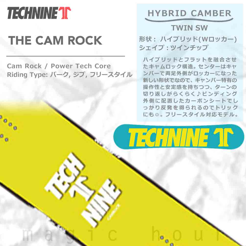 スノーボード 板 単品 グラトリ メンズ レディース 2024 TECH NINE テックナイン CAM ROCK ハイブリッド キャンバー ボード スノボー お洒落 かわいい イエロー T9-BOARD-24CAM-YEL-136 TECHNINE(テックナイン) 1