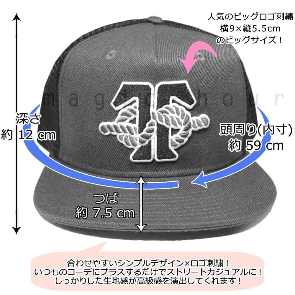 TECHNINE テックナイン メンズ レディース メッシュ キャップ  ブランドTRUCKER おしゃれ サイズ調節可能 かっこいい T9-CAP-TRUCKER T9-CAP-TRUCKER-CAMO-F TECHNINE(テックナイン) 1