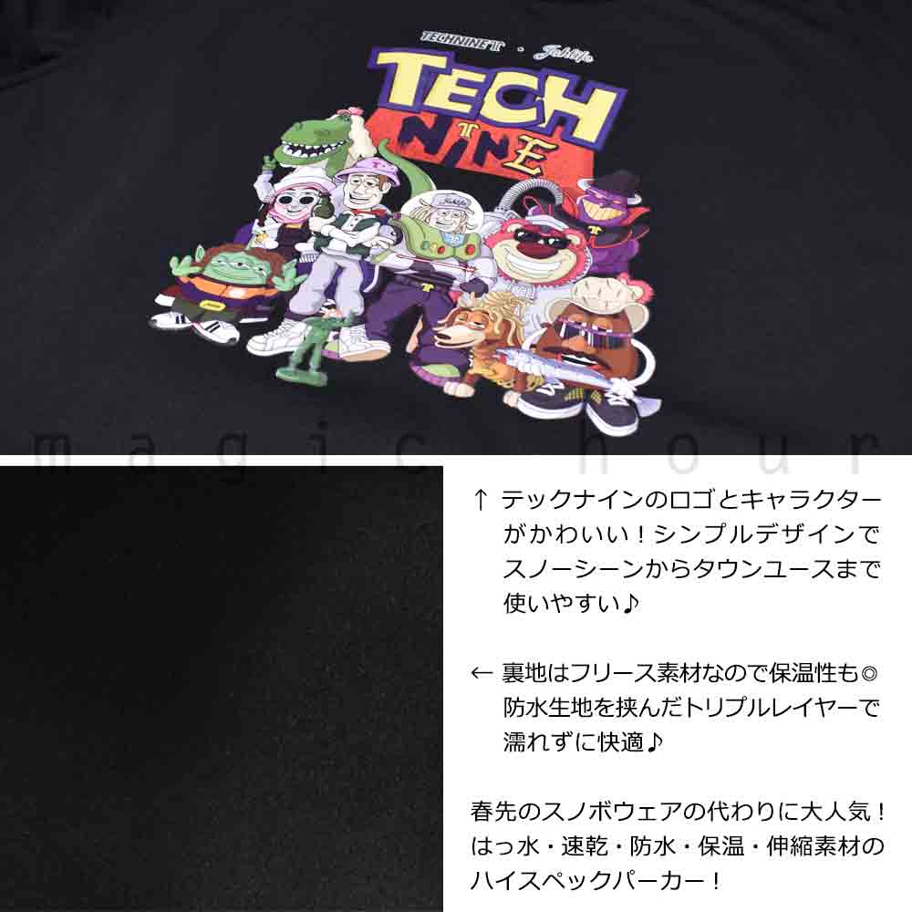 スノーボード パーカー スノボー 撥水 ウェア ジャケット メンズ レディース フード無し トレーナー TECH NINE テックナイン 防風 防水 保温 裏フリース 白 黒 T9-HOODY-T9JP-1000-BLK-L TECHNINE(テックナイン) 2