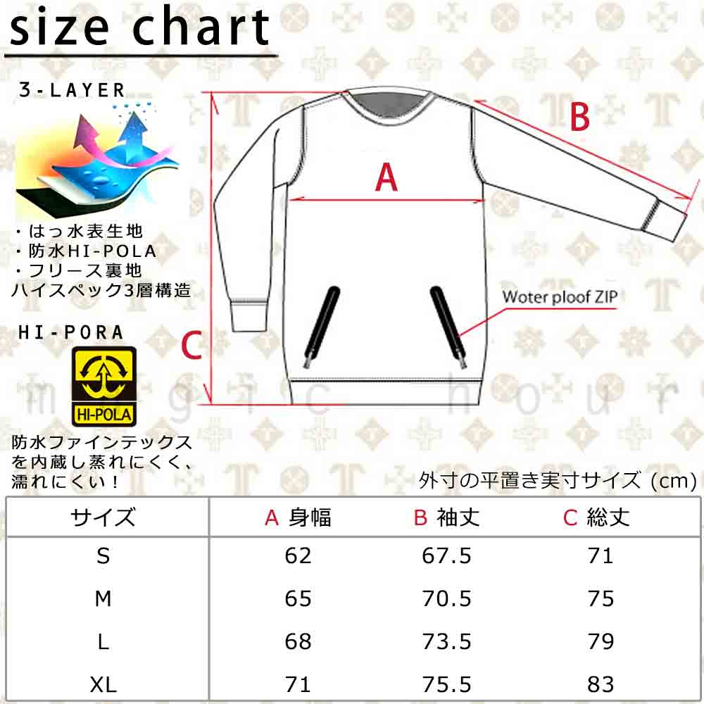 スノーボード パーカー スノボー 撥水 ウェア ジャケット メンズ レディース フード無し トレーナー TECH NINE テックナイン 防風 防水 保温 裏フリース 白 黒 T9-HOODY-T9JP-1000-BLK-L TECHNINE(テックナイン) 4