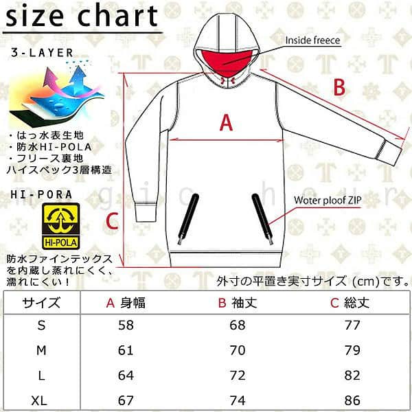 スノーボード パーカー スノボー 撥水 ウェア ジャケット メンズ レディース フード付き プルオーバー TECH NINE テックナイン T9JP-100 防風 保温 裏フリース T9-HOODY-T9JP-100-CHAGRY-L TECHNINE(テックナイン) 6