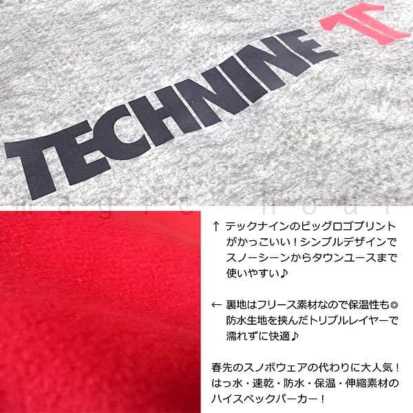 スノーボード パーカー スノボー 撥水 ウェア ジャケット メンズ レディース フード付き プルオーバー TECH NINE テックナイン T9JP-200 防風 保温 裏フリース T9-HOODY-T9JP-200-CHAGRY-L TECHNINE(テックナイン) 2