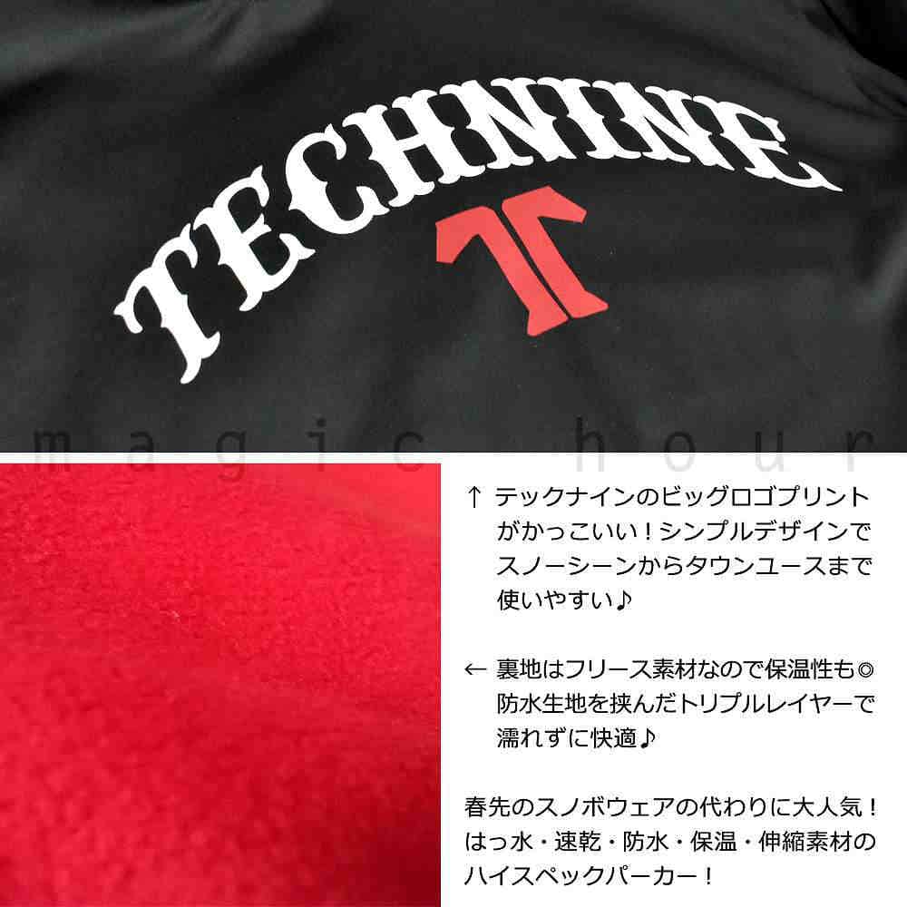 スノーボード パーカー スノボー 撥水 ウェア ジャケット メンズ レディース フード付き プルオーバー TECH NINE テックナイン T9JP-400 防風 保温 裏フリース T9-HOODY-T9JP-400-BLK-L TECHNINE(テックナイン) 2