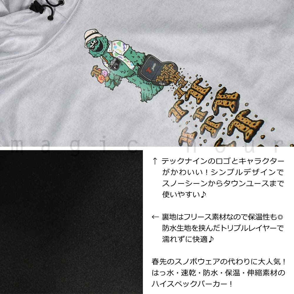 スノーボード パーカー スノボー 撥水 ウェア ジャケット メンズ レディース フード付き プルオーバー TECH NINE テックナイン T9JP-500 防風 保温 裏フリース T9-HOODY-T9JP-500-BLK-L TECHNINE(テックナイン) 2