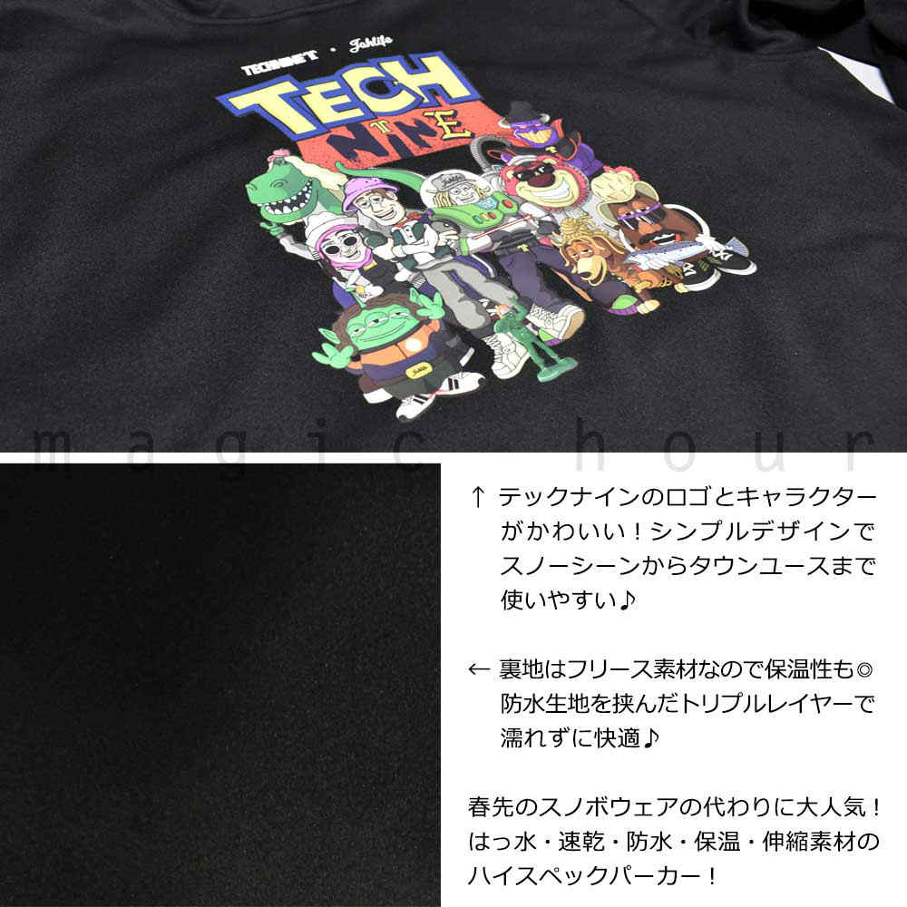 スノーボード パーカー スノボー 撥水 ウェア ジャケット メンズ レディース フード付き プルオーバー TECH NINE テックナイン T9JP-600 防風 保温 裏フリース T9-HOODY-T9JP-600-BLK-L TECHNINE(テックナイン) 2