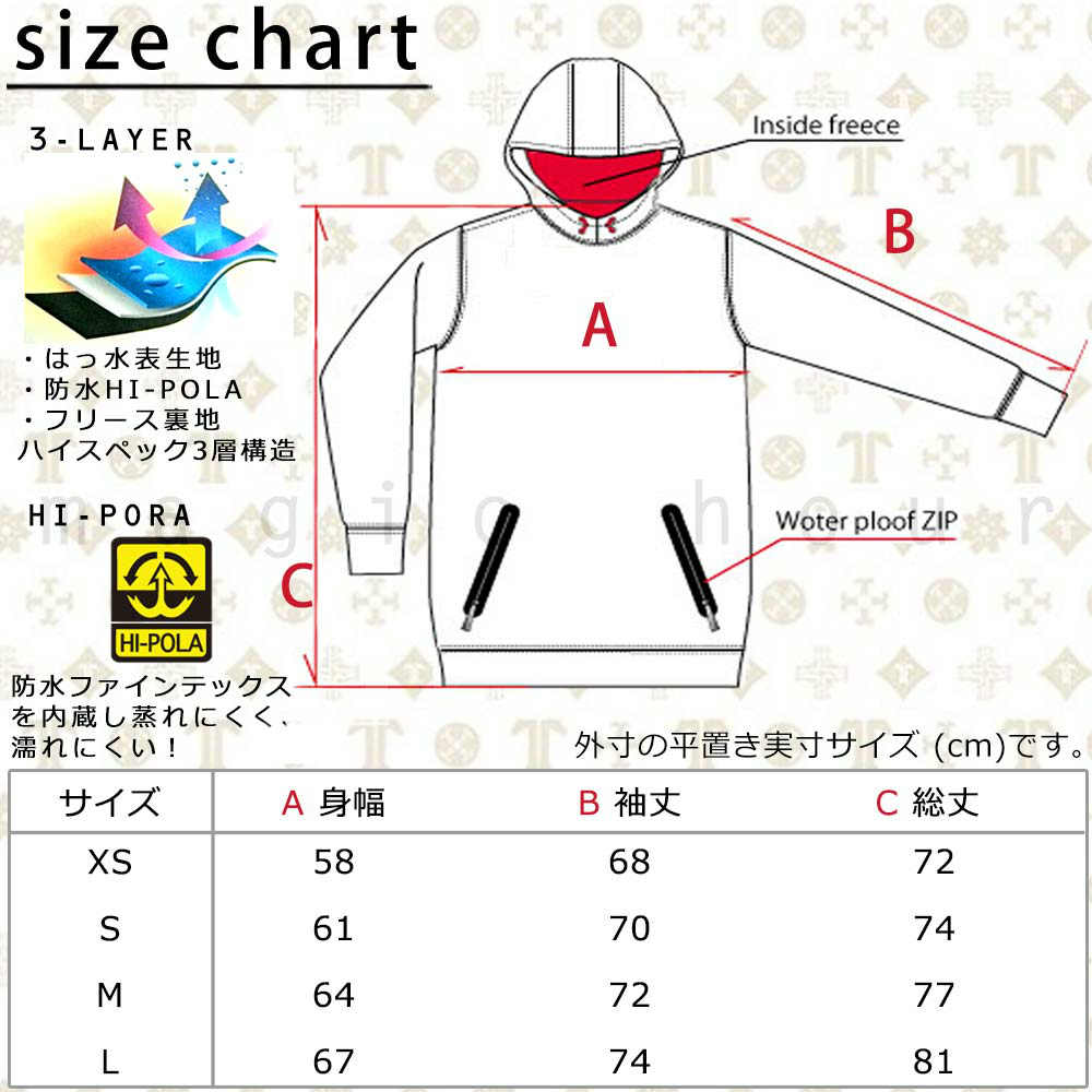 スノーボード パーカー スノボー 撥水 ウェア ジャケット メンズ レディース フード付き プルオーバー TECH NINE テックナイン T9JP-600 防風 保温 裏フリース T9-HOODY-T9JP-600-BLK-L TECHNINE(テックナイン) 6