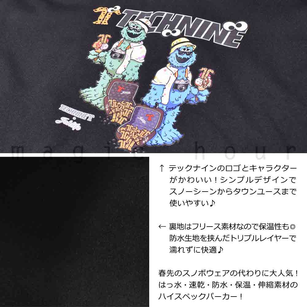 スノーボード パーカー スノボー 撥水 ウェア ジャケット メンズ レディース フード付き プルオーバー TECH NINE テックナイン 防風 防水 保温 裏フリース 白 黒 T9-HOODY-T9JP-700-BLK-L TECHNINE(テックナイン) 2