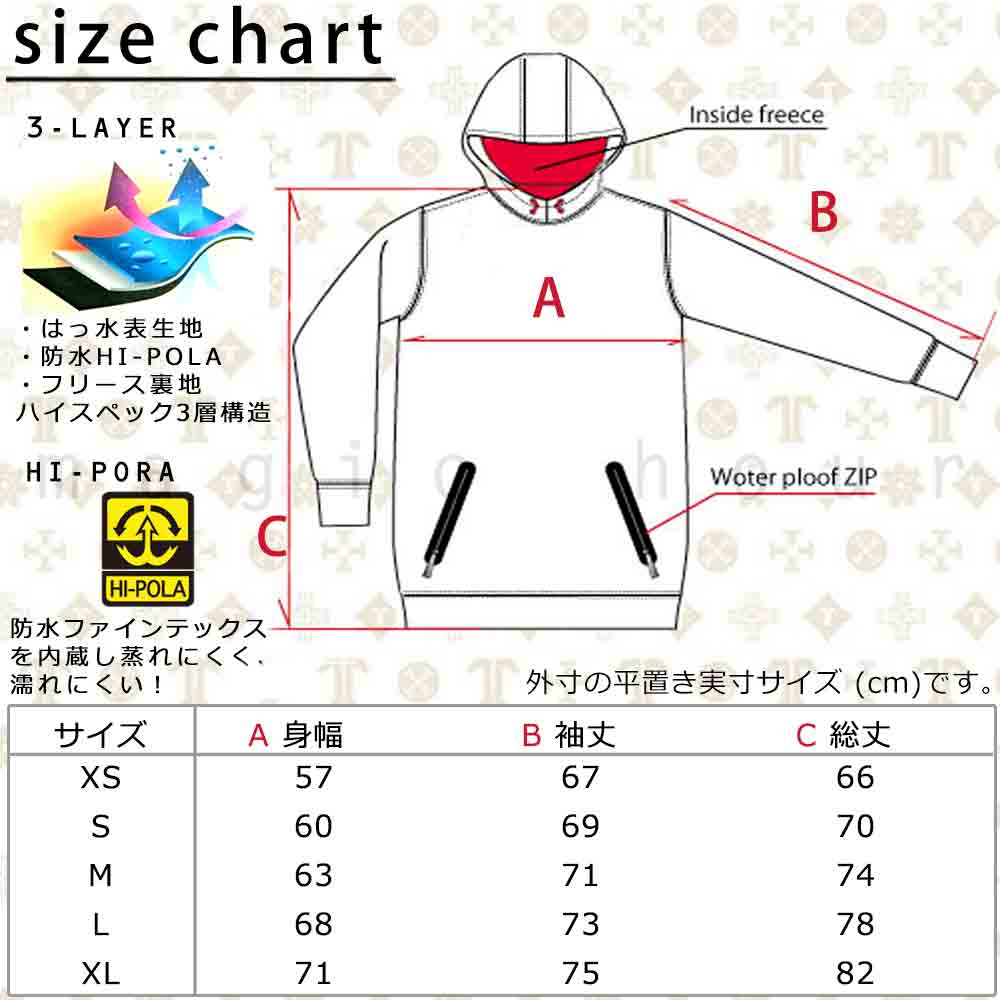 スノーボード パーカー スノボー 撥水 ウェア ジャケット メンズ レディース フード付き プルオーバー TECH NINE テックナイン 防風 防水 保温 裏フリース 白 黒 T9-HOODY-T9JP-800-BLK-L TECHNINE(テックナイン) 4