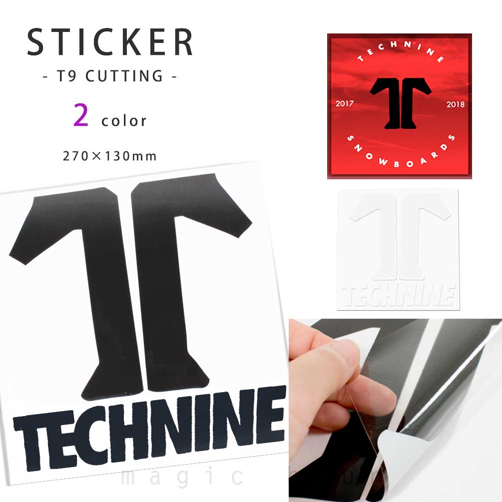 U-T9-STICKER-25CUT-BLK : チューンナップ