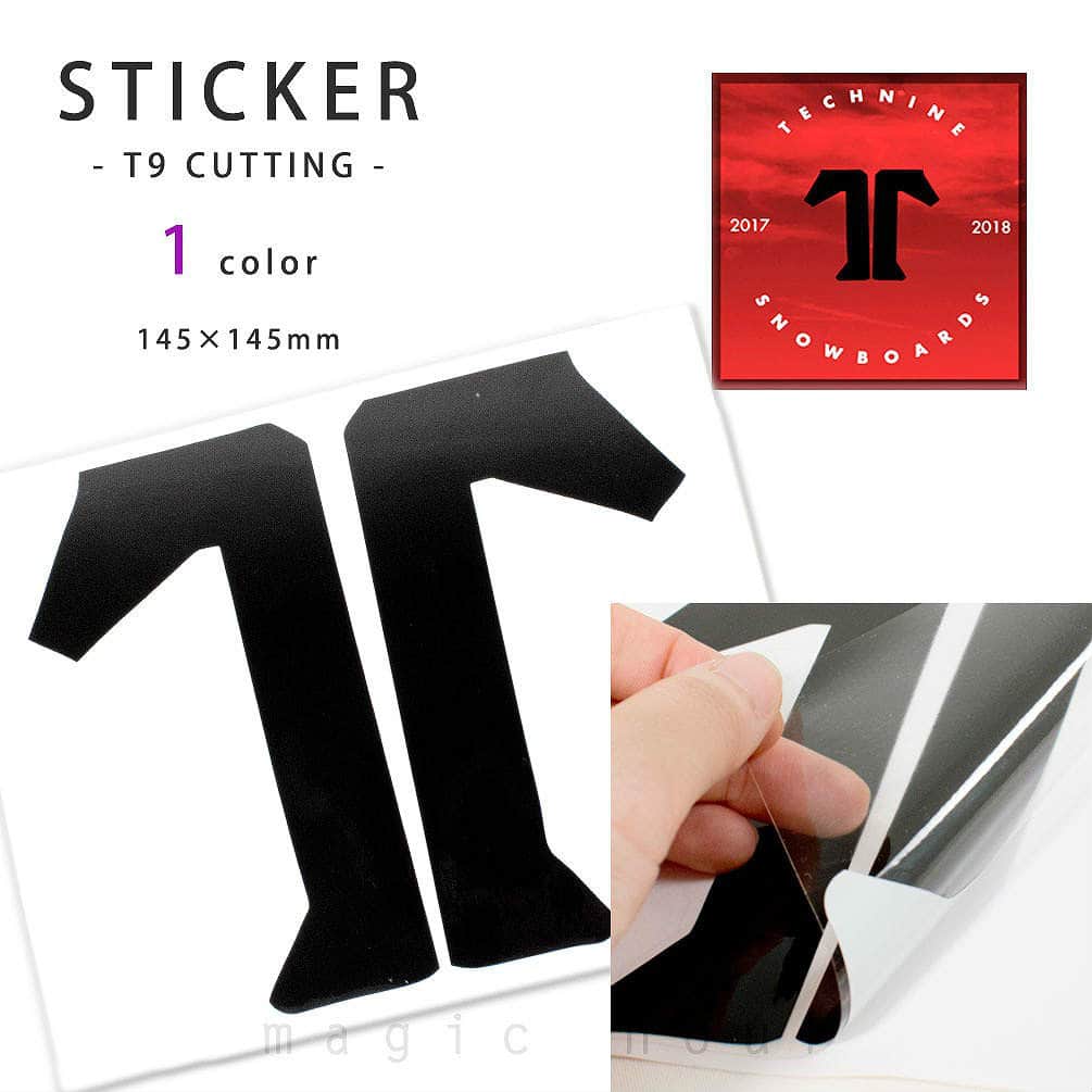 U-T9-STICKER-CUTTING : チューンナップ