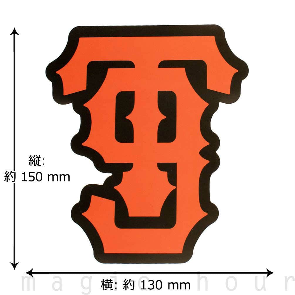送料無料 TECHNINE テックナイン ステッカー ブランドおしゃれ かっこいい T9ロゴ T9-STICKER-T9 U-T9-STICKER-T9-BLK TECHNINE(テックナイン) 2