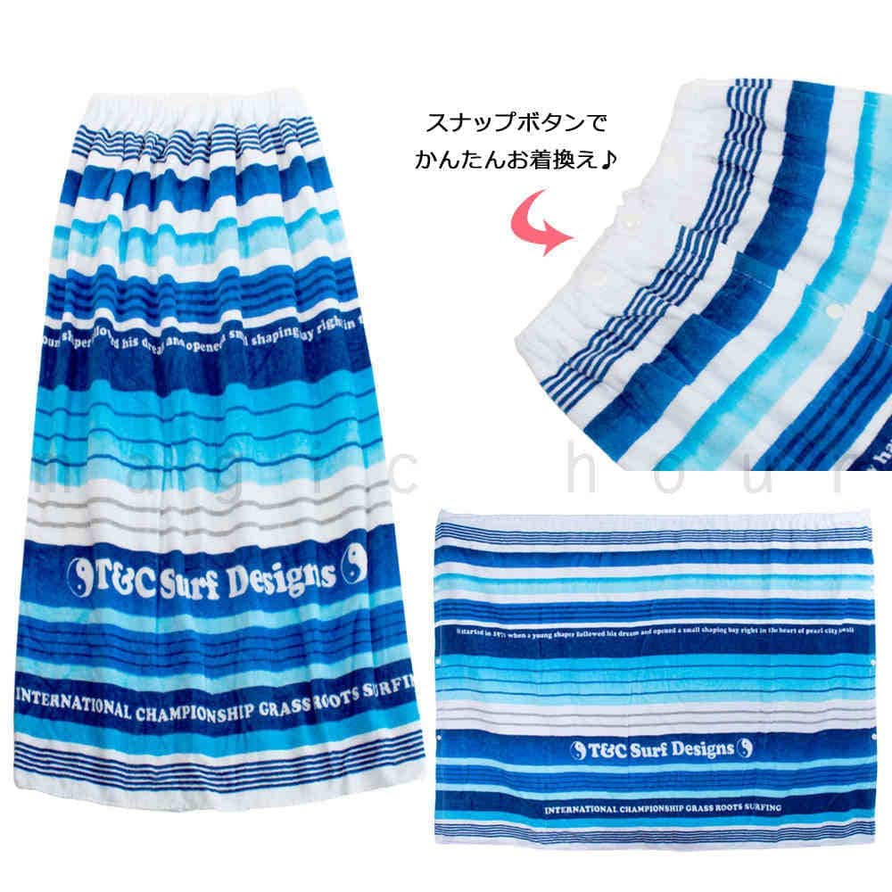 プール タオル ラップタオル 80cm 子供 巻きタオル メンズ 男の子 かわいい ブランド ロゴ 水泳 お着換えタオル スイミング T&C タウカン ボーダー ブルー 水色 TC-218235 TC-218235-BLU-F T&C(タウン＆カントリー) 3